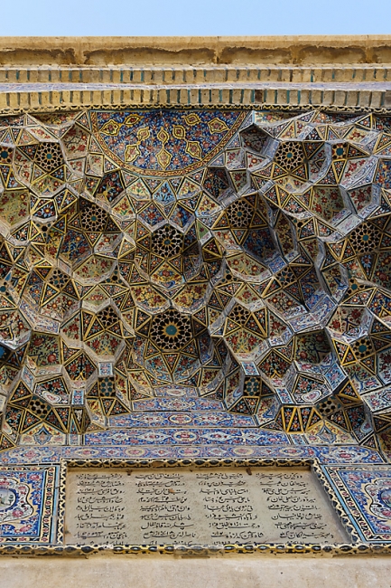 Chiraz-Mosquée Nassir Al Molk-009